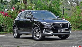 بررسی بورگوارد BX5